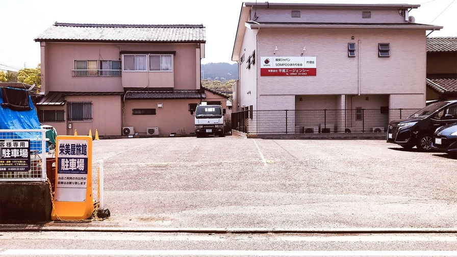 【2食付き】頑張るあなたを応援します！出張・長期滞在でもご利用可能！なビジネス利用者向けプランです。